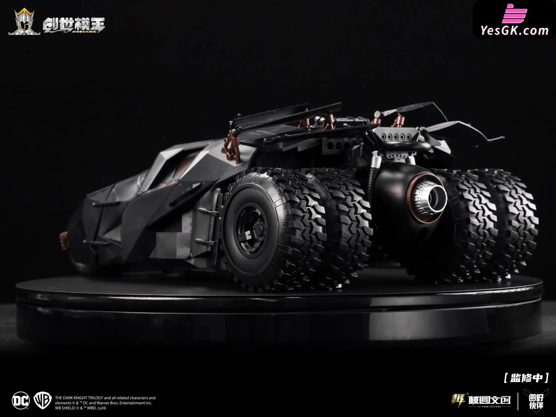 1/12 Dark Knight Trilogy Series Batman Vehicle Set (Plain Version) Statue - Chuang Shi Mo Wang Studio [Pre-Order]