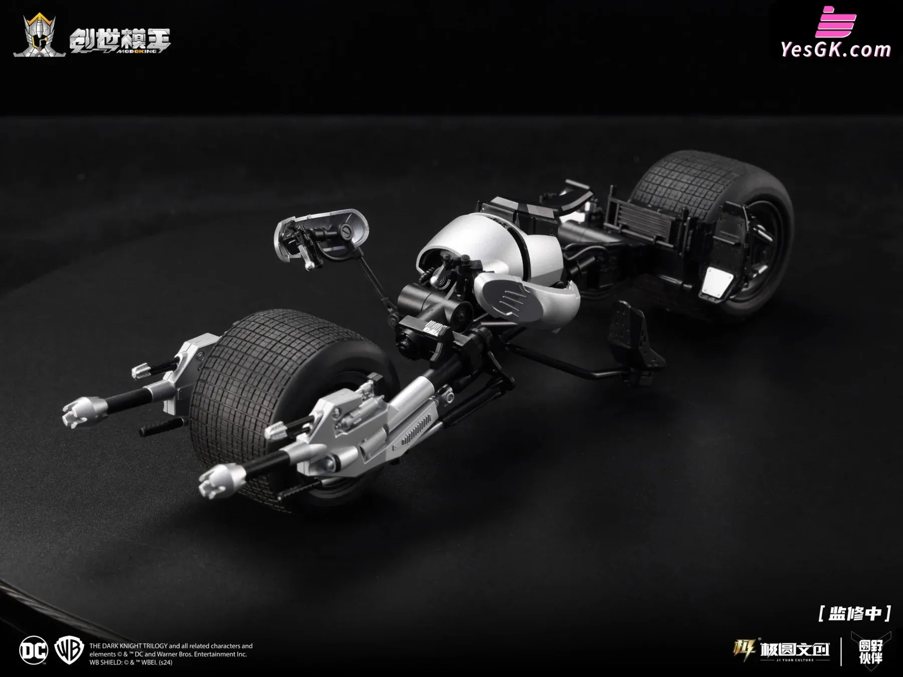 1/12 Dark Knight Trilogy Series Batman Vehicle Set (Plain Version) Statue - Chuang Shi Mo Wang Studio [Pre-Order]