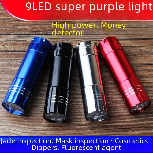 9 LED Purple flashlight