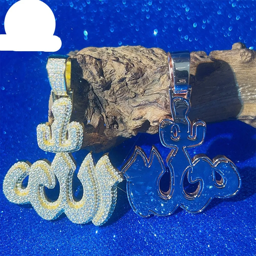 Allah Iced Out Pendant