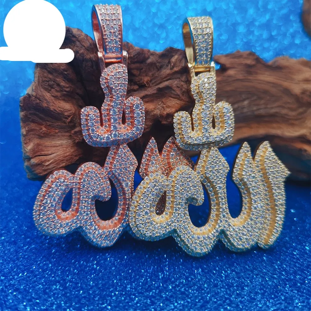 Allah Iced Out Pendant