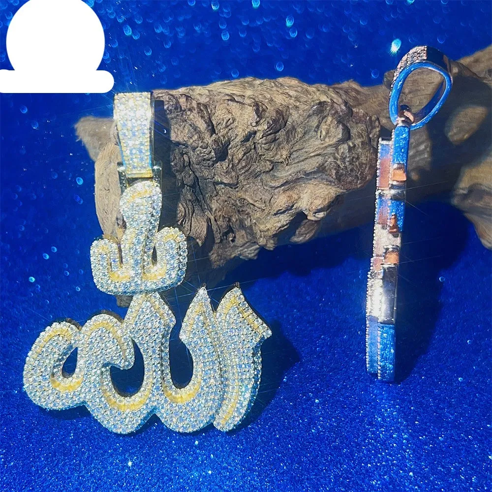 Allah Iced Out Pendant