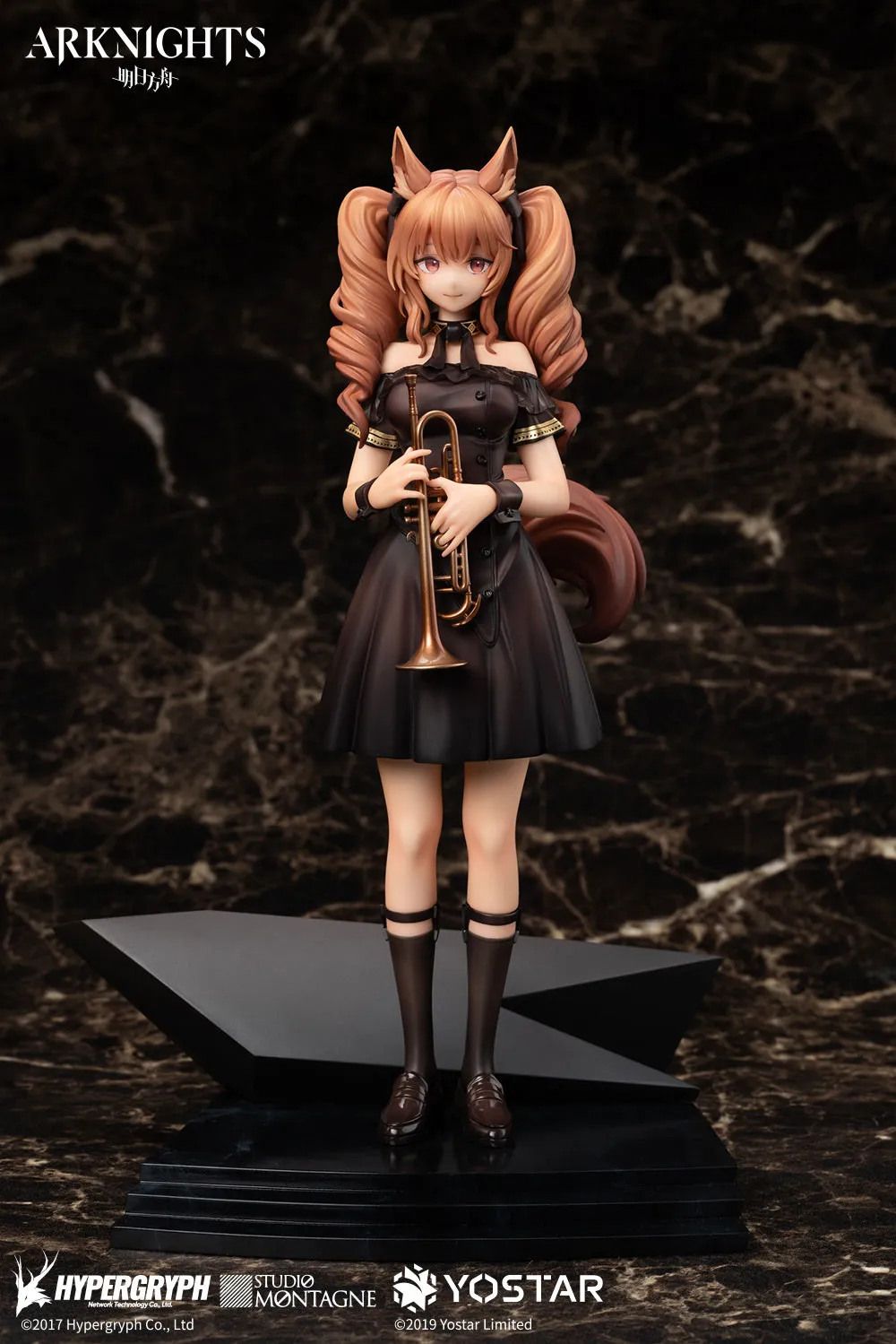 Arknights Angelina For The Voyagers 1/7 Scale Figure