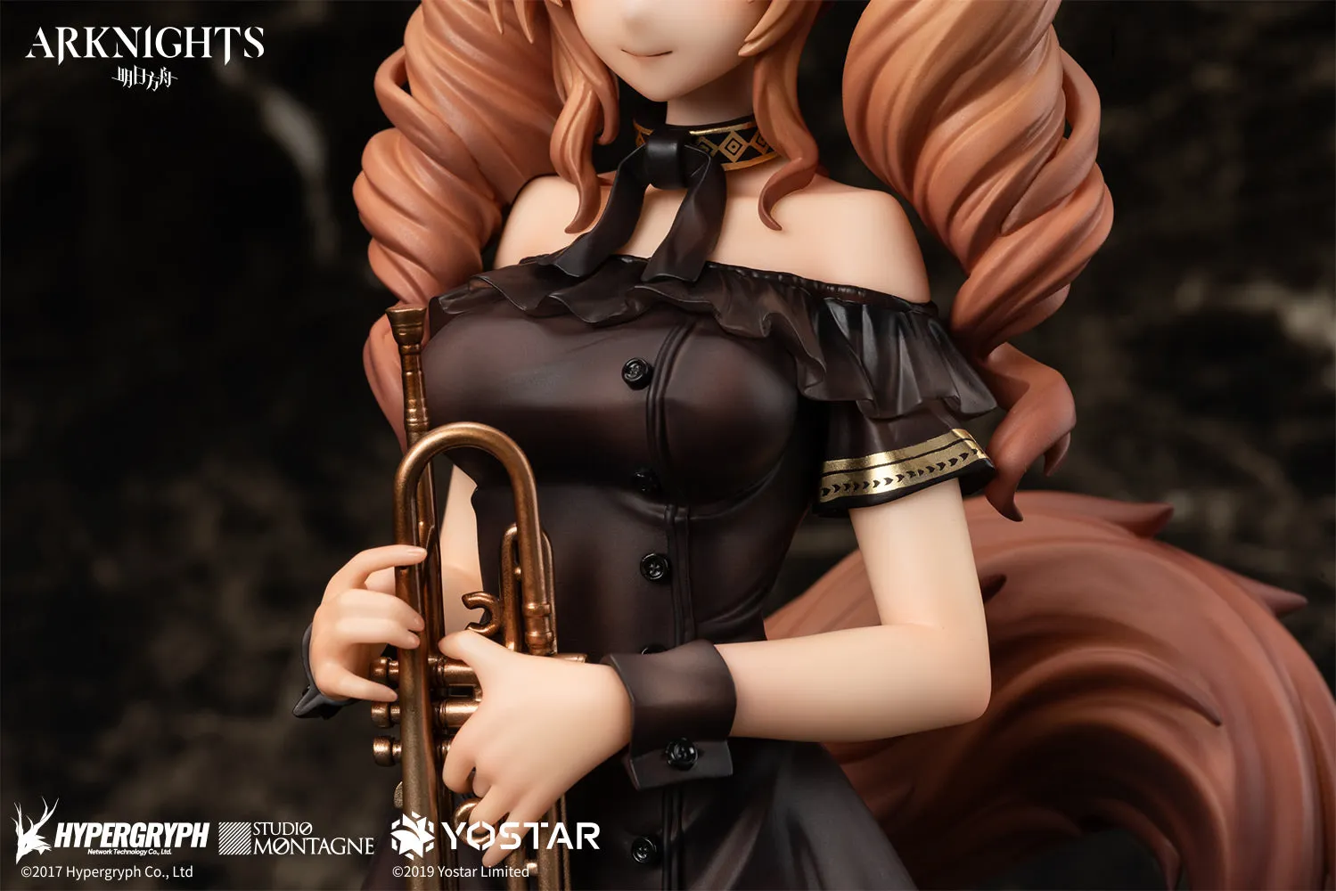 Arknights Angelina For The Voyagers 1/7 Scale Figure