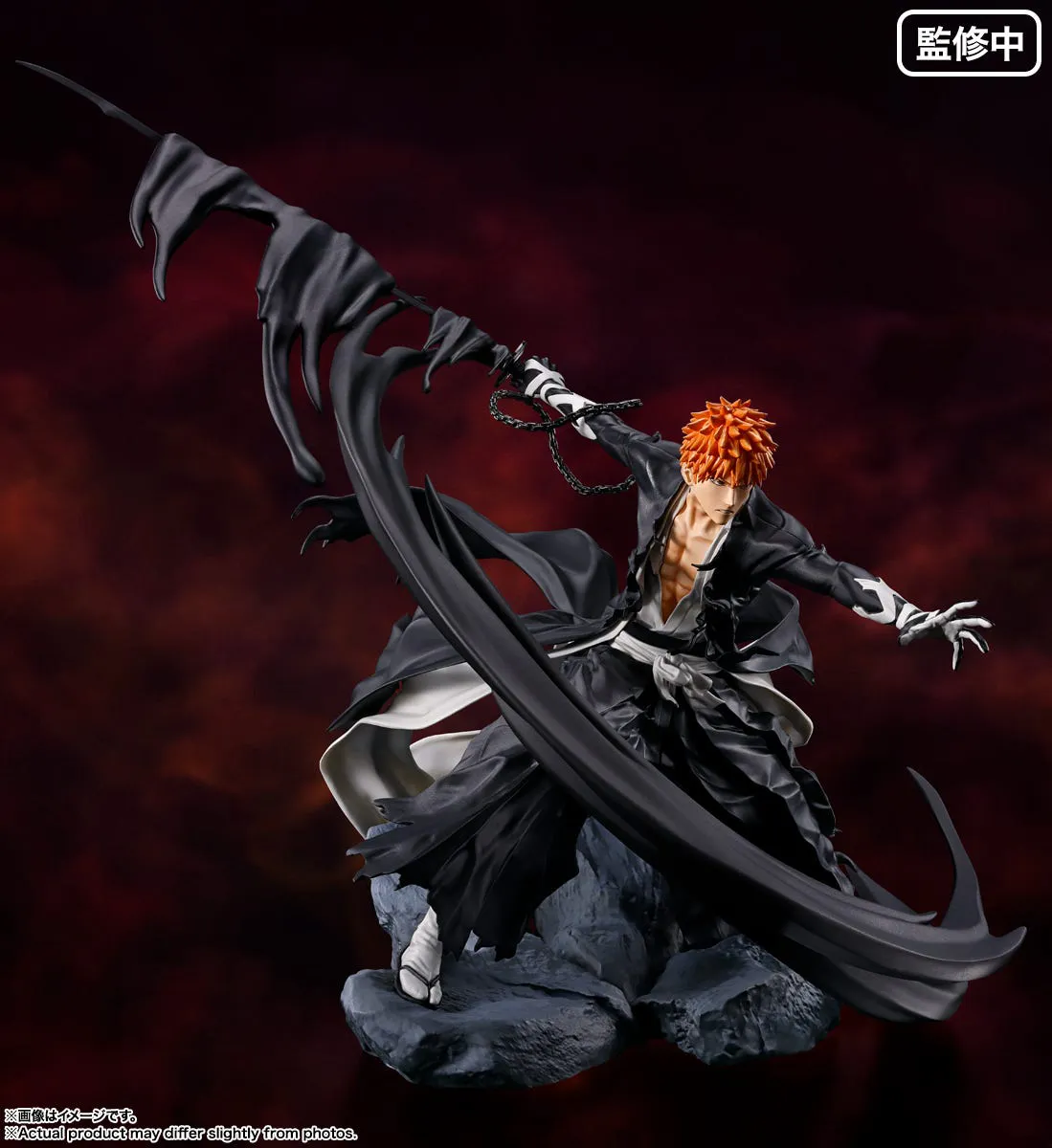 Bleach: Ichigo Kurosaki Figuarts Zero Figurine