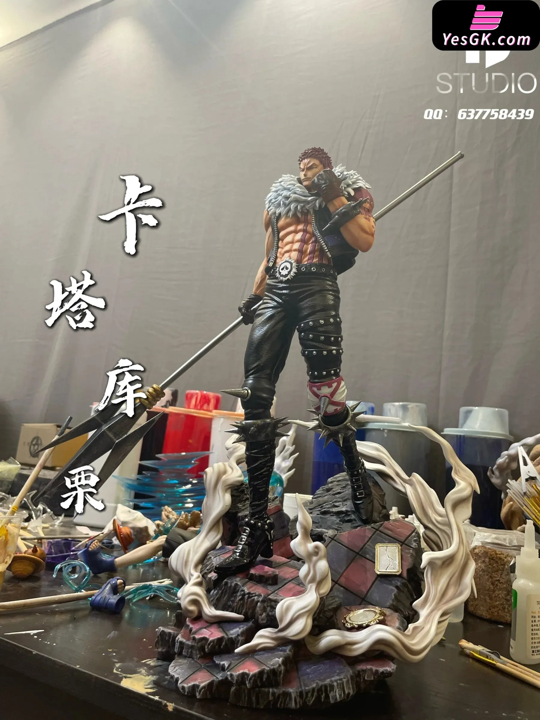 Charlotte Katakuri Resin Statue - BT Studio [In-Stock]