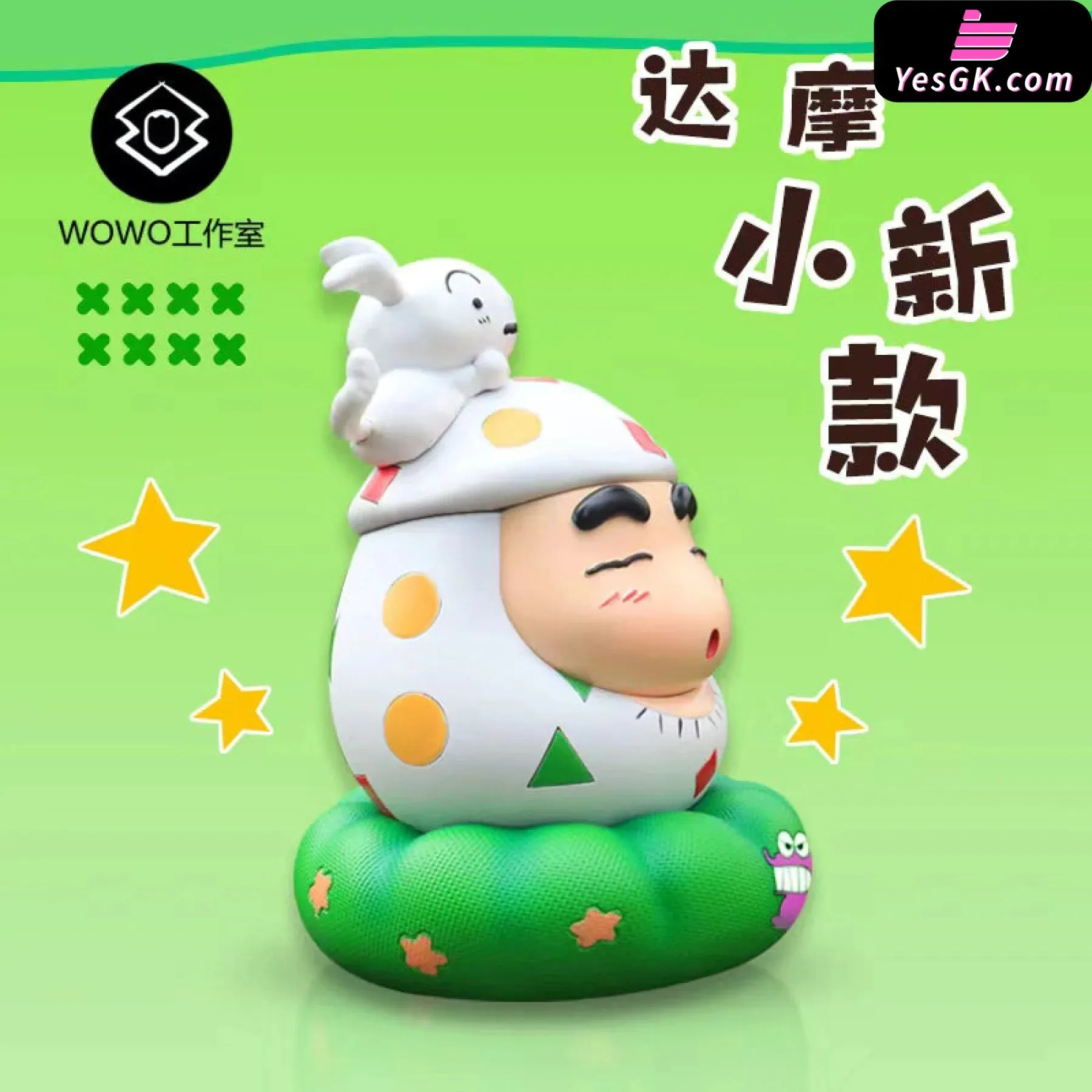 Crayon Shinchan Daruma doll Nohara Shinnosuke Resin Statue - WOWO Studio [Pre-Order]