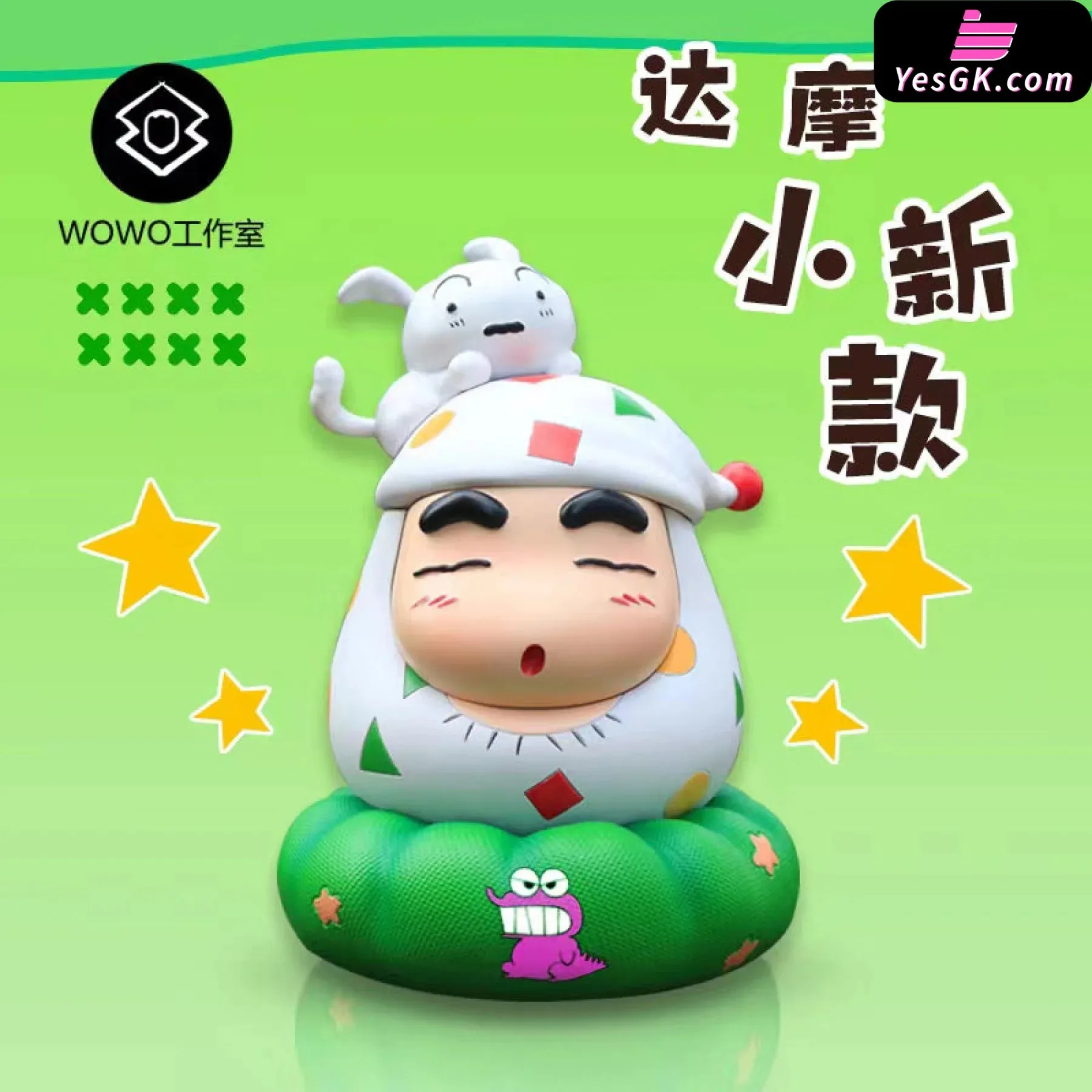 Crayon Shinchan Daruma doll Nohara Shinnosuke Resin Statue - WOWO Studio [Pre-Order]