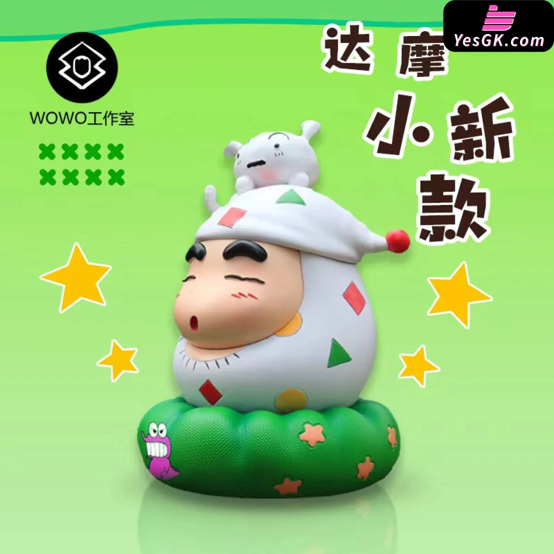 Crayon Shinchan Daruma doll Nohara Shinnosuke Resin Statue - WOWO Studio [Pre-Order]