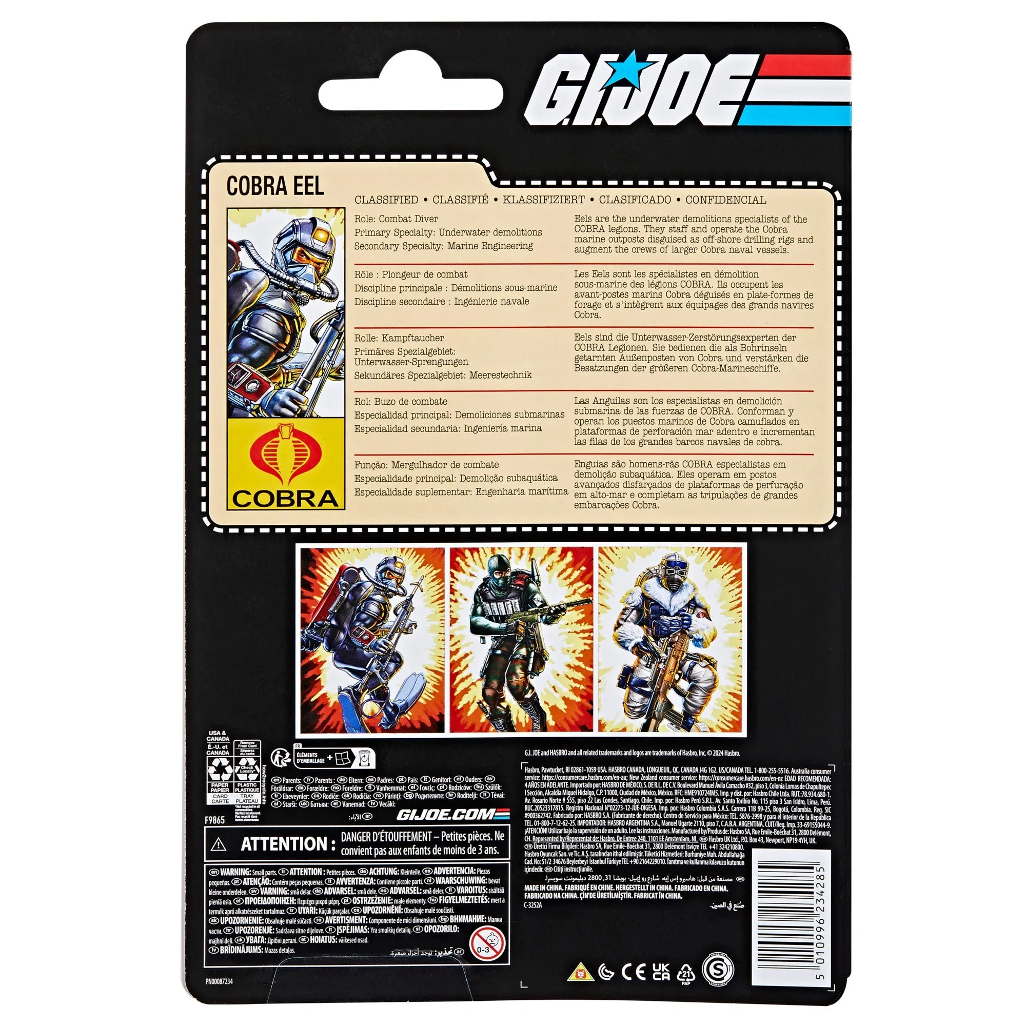 G.I. Joe Classified Series Retro Cardback Cobra Eel