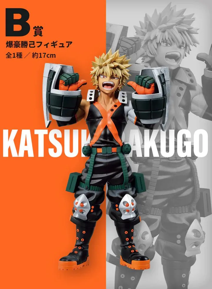 My Hero Academia - Bakugo Katsuki - Ichiban Kuji -VS- - B Prize