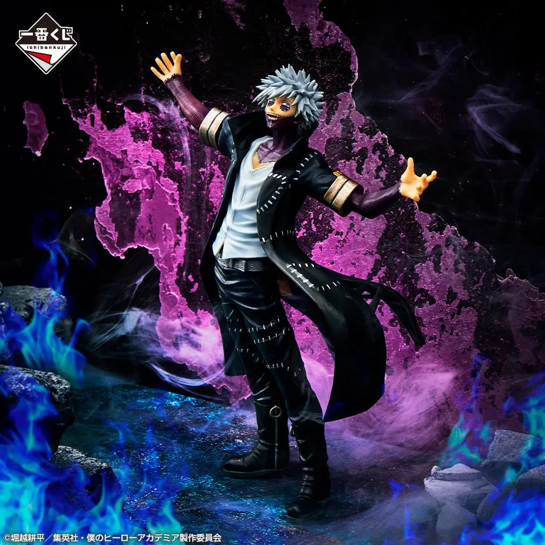 My Hero Academia - Dabi - Ichiban Kuji -VS- - E Prize