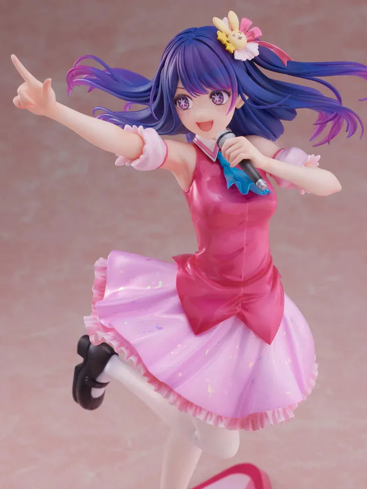 "Oshi no Ko" AI 1/7 scale figure