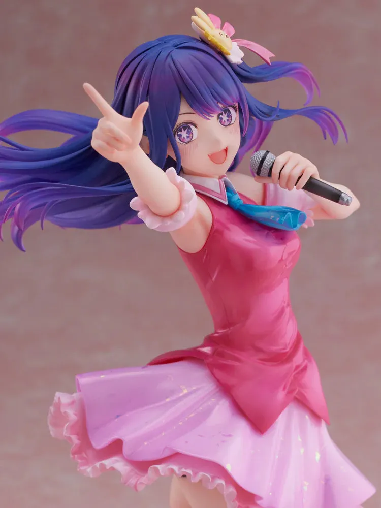 "Oshi no Ko" AI 1/7 scale figure