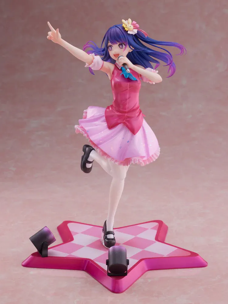 "Oshi no Ko" AI 1/7 scale figure